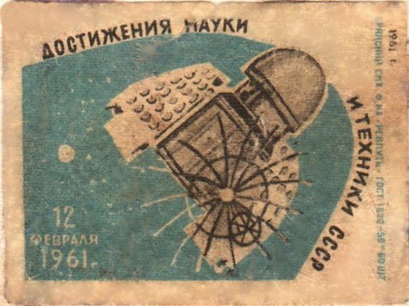 036