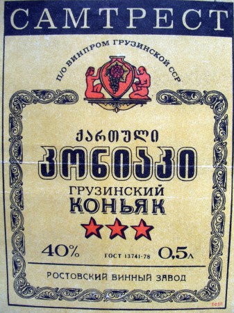 5-65
