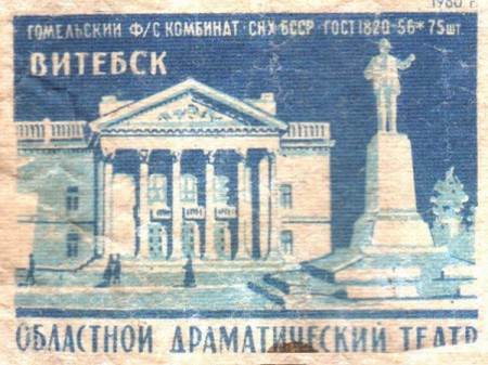 210