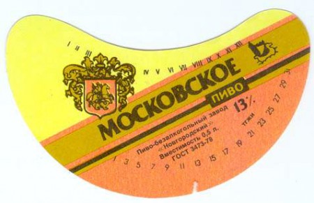26-55