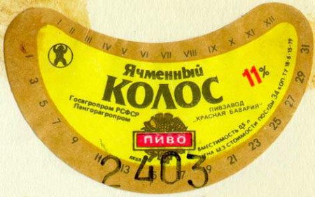 6-102