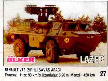 Laser 012