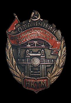 6-245