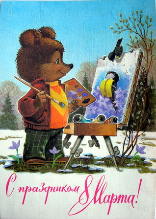 18-92