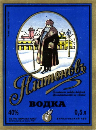 119-6