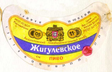 18-65