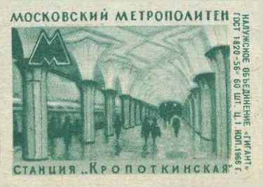 6-187