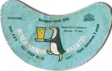20-121