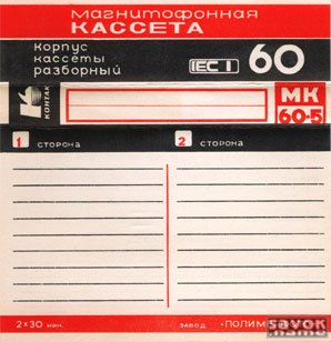 173-9