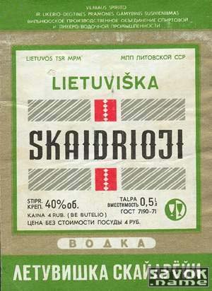 321-2