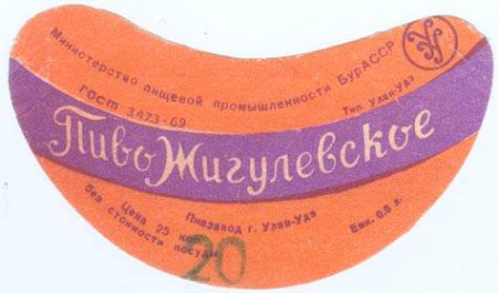 227-3
