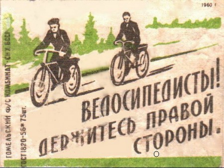 134