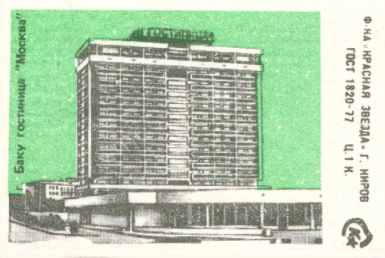 122-15