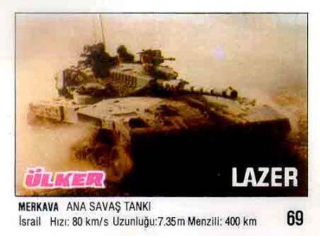 Laser 005
