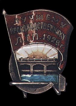 21-164