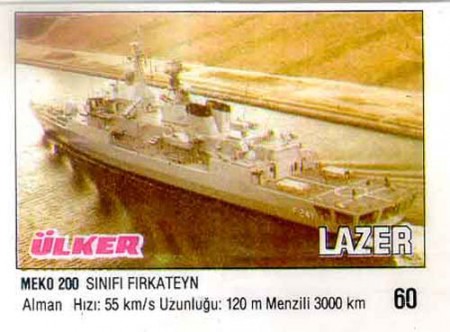 Laser 031