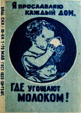 147-11