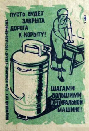 137-11