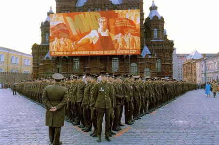 cccp_073_59