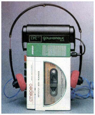 wega_m420s