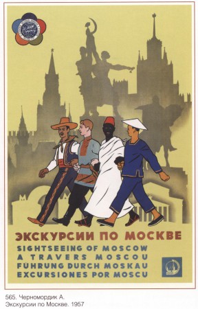 cultsovpost_00014