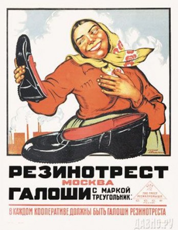 30-5