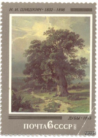 283