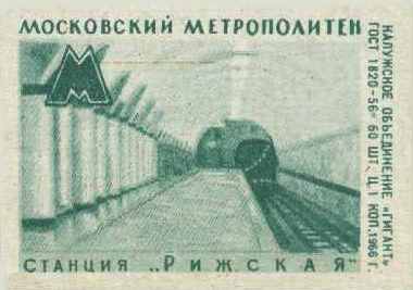 4-194