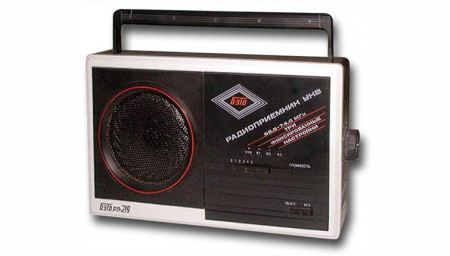 8012cd9c6451fb409833fc045592b944_full