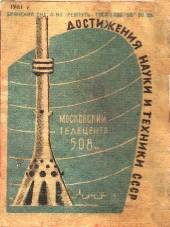 037