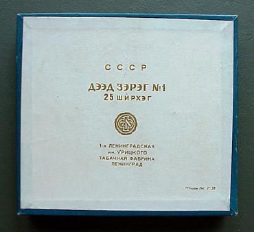 9e0eacdfa2af95736b6490ad8b53ccb7