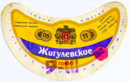 133-6