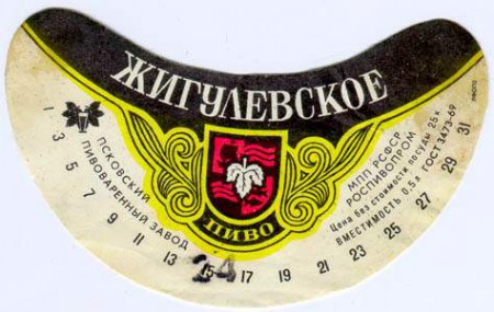 163-4