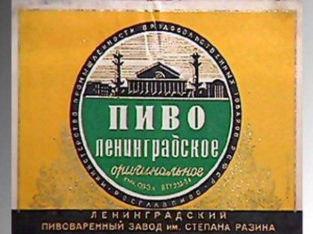 20-70