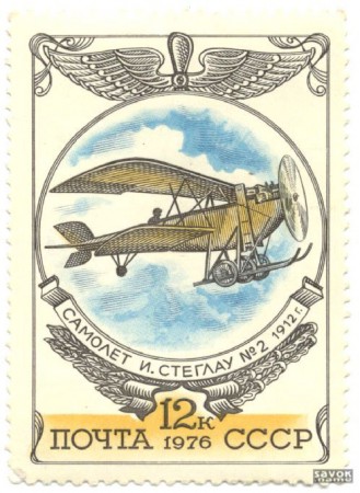 330-2