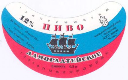 1-100
