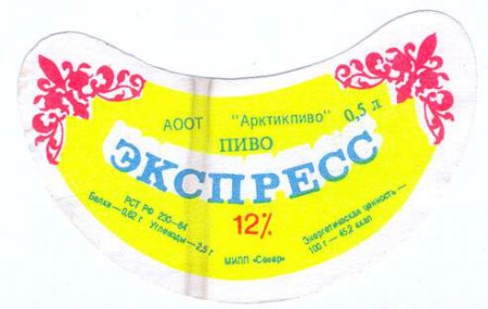 24-61