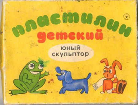 cccp_129_48