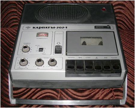 karpaty202_1