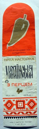 11-62