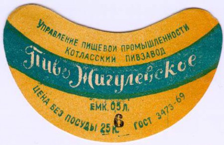 108-8