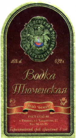 258-2