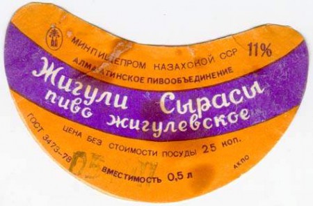 3-72