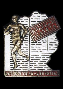 77-44