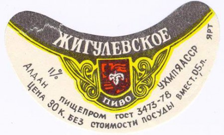 16-68