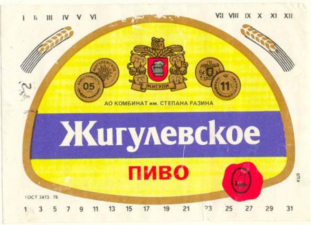 10-87