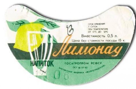 1-189