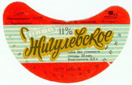 36-37