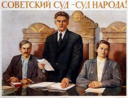 ussr_70