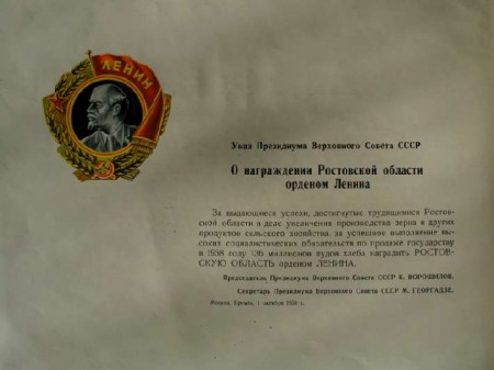 1-165